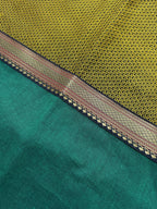 Khun Cushion Cover - Yellow + Green