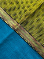 Khun Cushion Cover - Blue + Yellow Khun