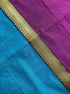 Festive Cushion Cover - Pink Khun + Blue