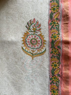 Chanderi Suit Set - Peach