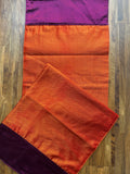 Table Runner